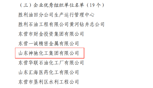 466cf238a0a14d1da68ce67881663fa4