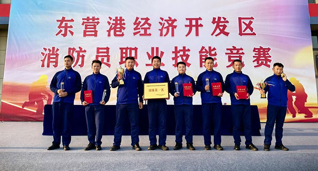 猛火淬精兵，赛场展雄风 ——仓储公司消防队在全区消防职业手艺竞赛中勇夺整体桂冠