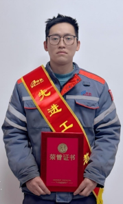 炼塔下的开展印记  ——化工公司重催车间韩晓飞